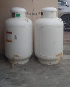 شركة أمان لإمداد الغاز